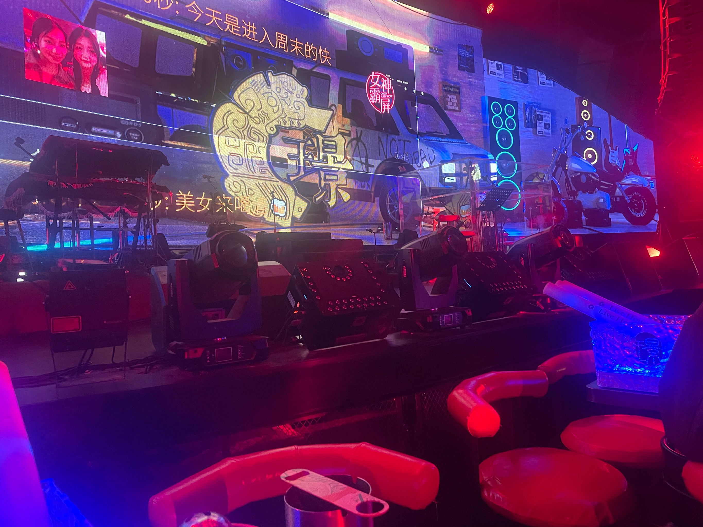 钦州商务ktv推荐及商务ktv有哪些选择-浦北县ktv预订